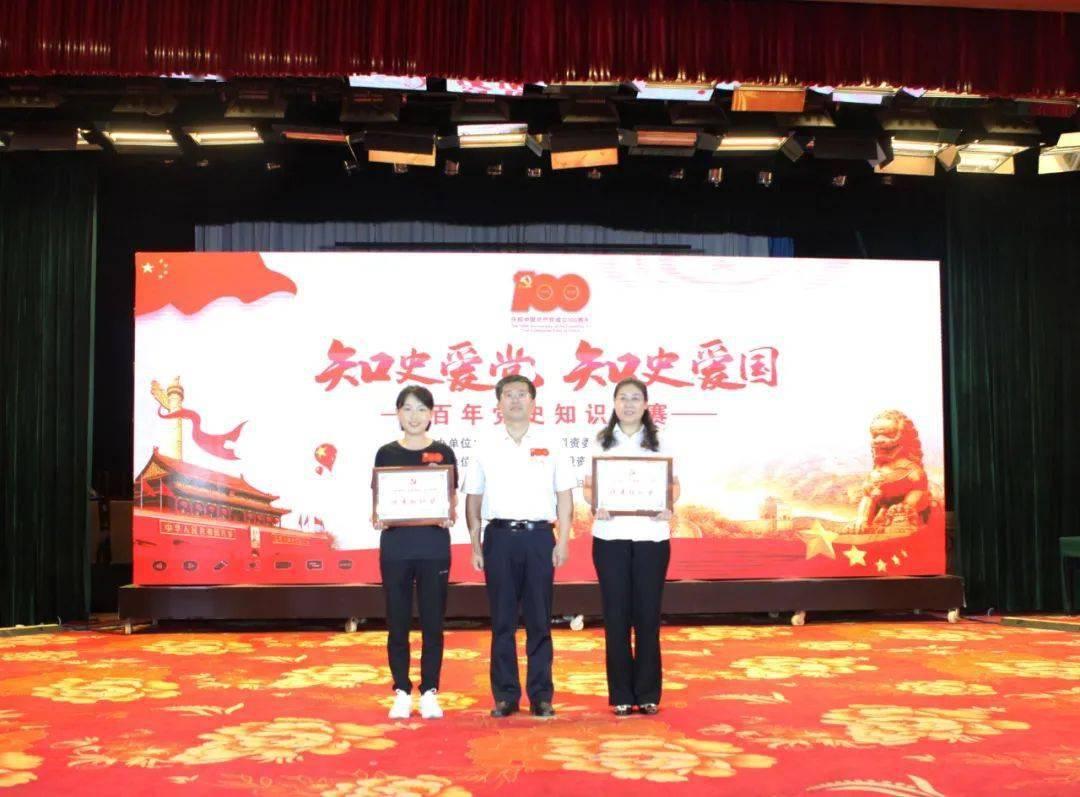 worker英语怎么说